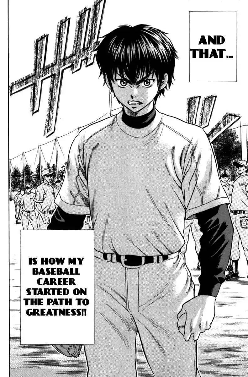 Diamond no Ace Chapter 1 64